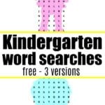 Kindergarten Word Search 3