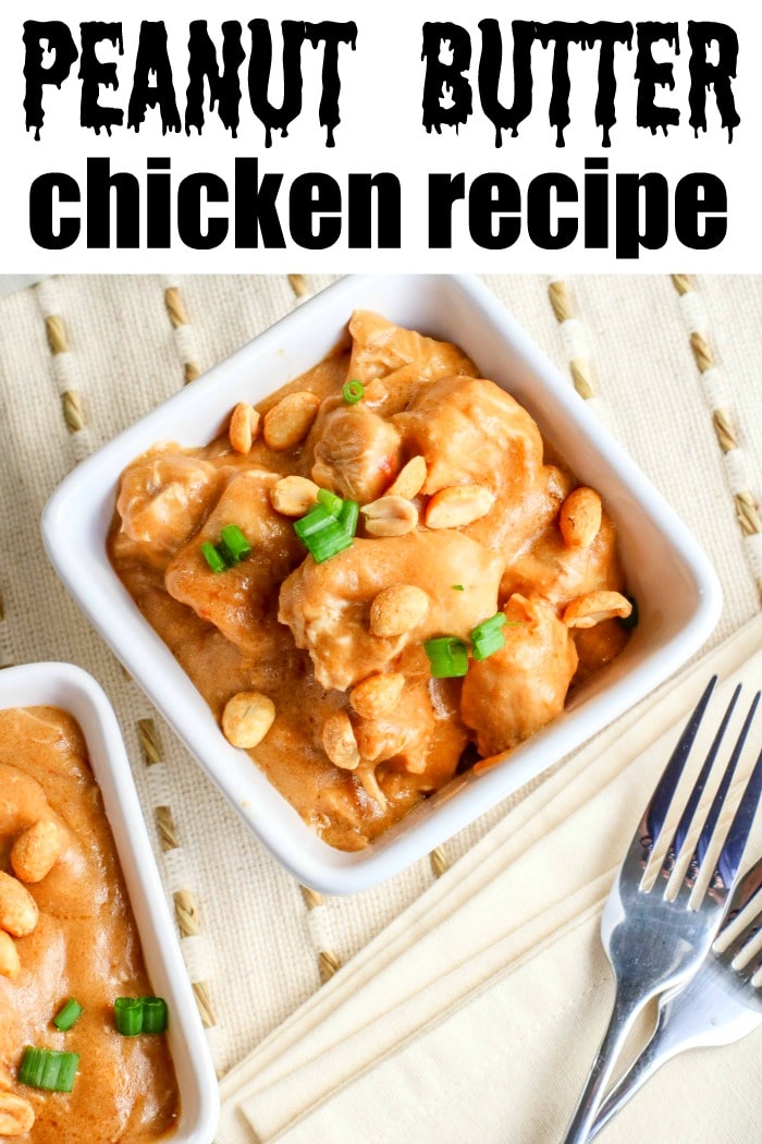 Peanut Butter Chicken Recipe