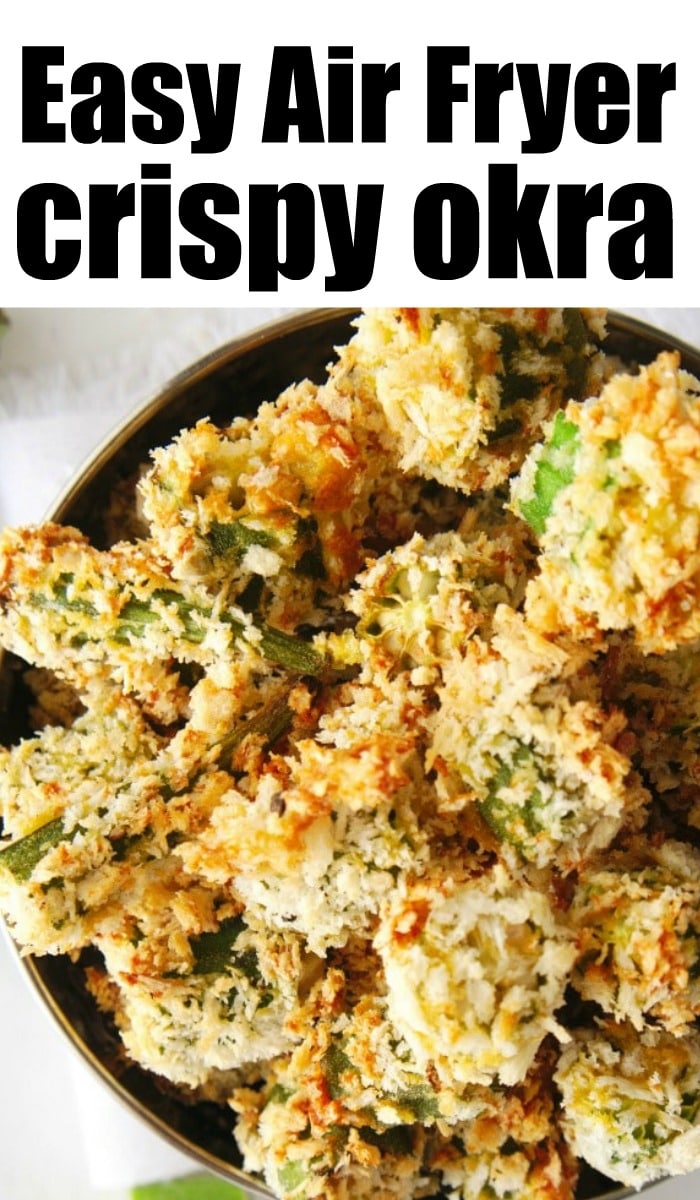 okra recipe