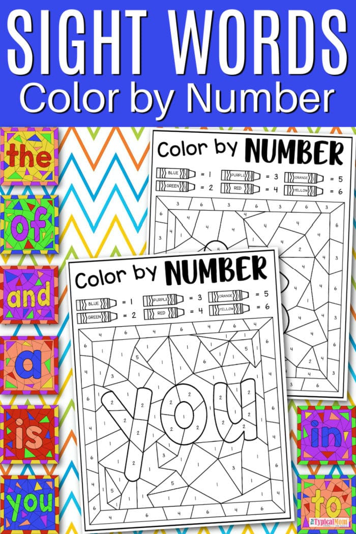 sight word coloring pages free sight word color by number practice