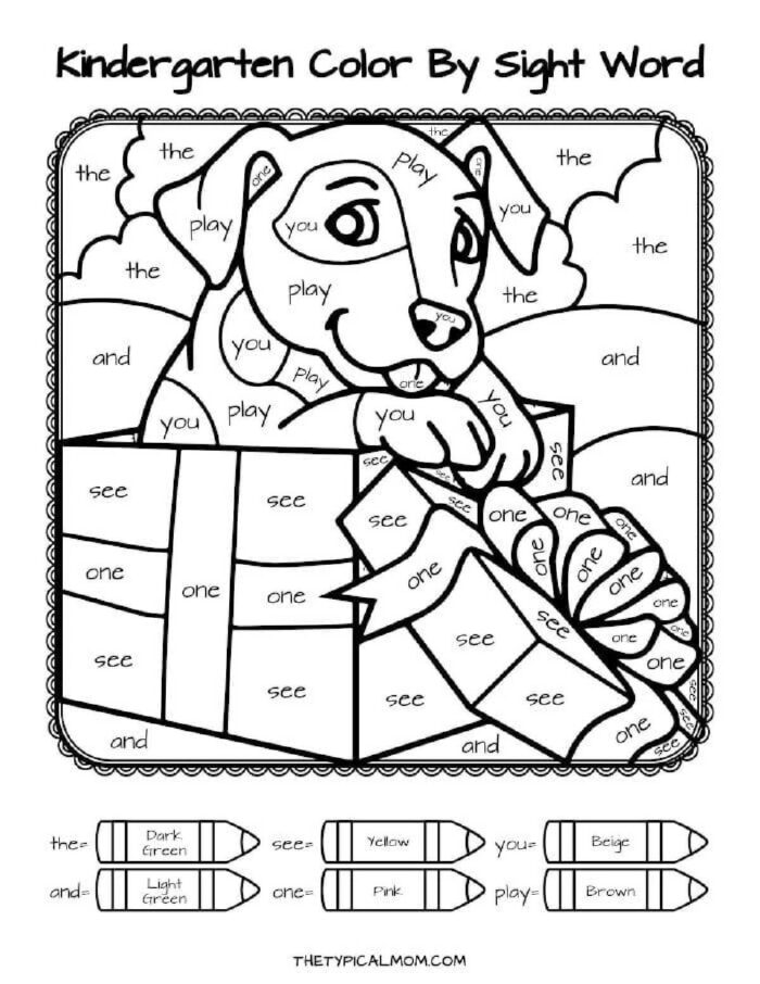 PDF free color by number Kindergarten